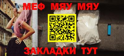 гидропоника Пугачёв