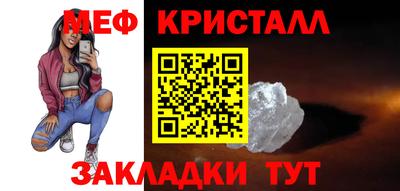 дурь Пушкино