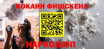 дурь Пушкино
