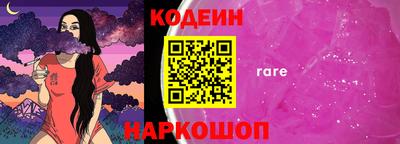 дурь Пушкино