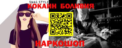 гидропоника Пугачёв