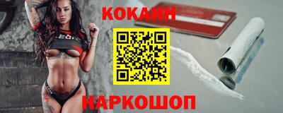 дурь Пушкино