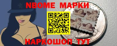 mdpv Пыть-Ях