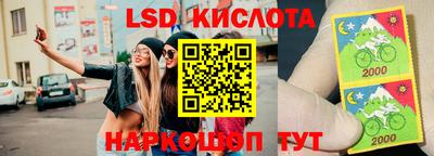 дурь Пушкино