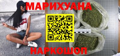 дурь Пушкино