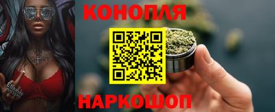 mdpv Пыть-Ях