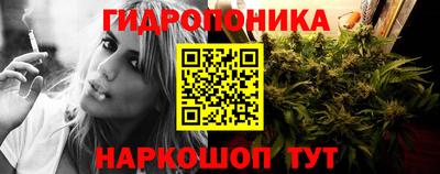 дурь Пушкино