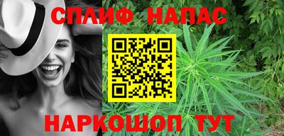 mdpv Пыть-Ях