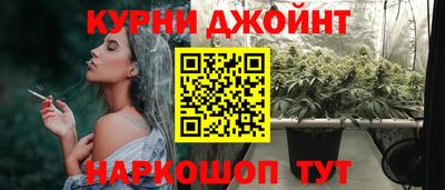 гидропоника Пугачёв