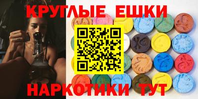 дурь Пушкино