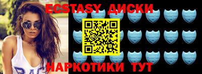 дурь Пушкино