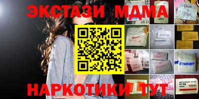 дурь Пушкино