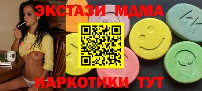 гидропоника Пугачёв