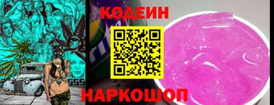 гидропоника Пугачёв