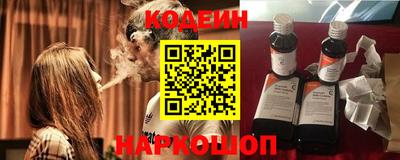 дурь Пушкино