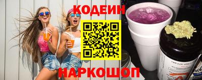 mdpv Пыть-Ях