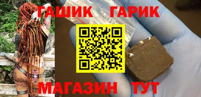 дурь Пушкино