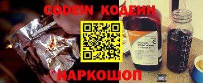 дурь Пушкино