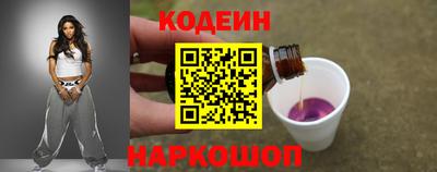 гидропоника Пугачёв