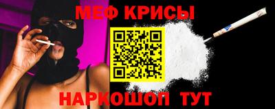 mdpv Пыть-Ях